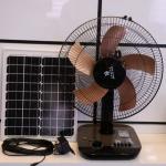 16 Inch Table Solar Fan With Panel (21600mah)